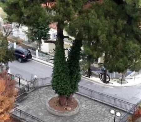 Panorama Village View Διαμέρισμα